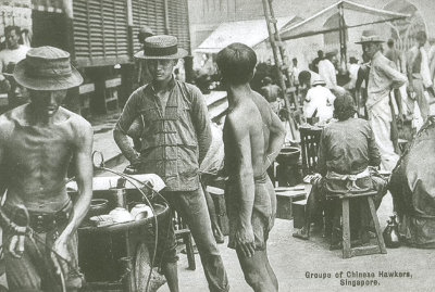 街边小贩，1910年代