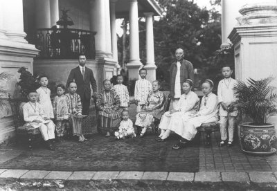 土生华人家庭，1920年代