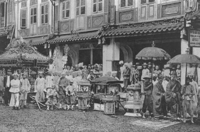 华族丧礼，1900年代