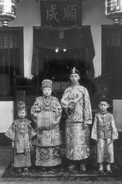 土生华人的新郎、新娘和花童，1920年代