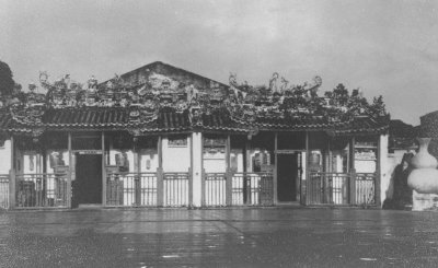 粤海清庙，1955年