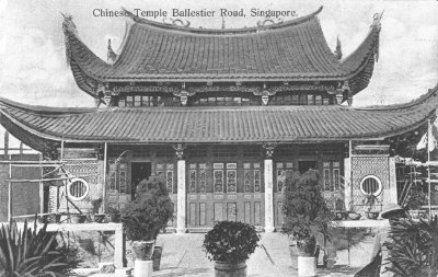 双林寺，1900年代