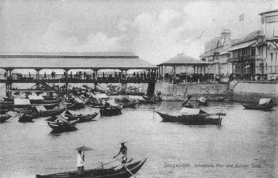 红灯码头及哥烈码头，1900年代