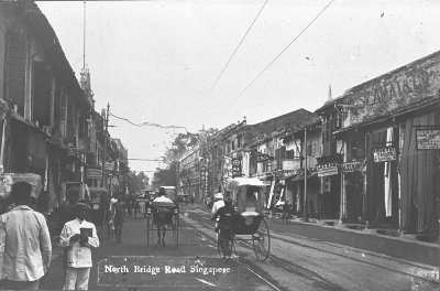 桥北路，1910年代